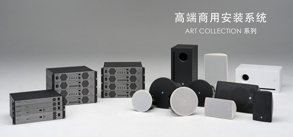 凯发k8专业音响参展 PALM EXPO 2013 