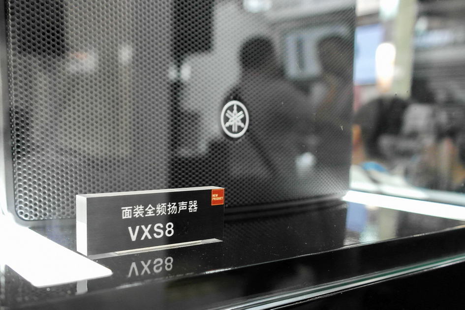 凯发k8专业音响新产品亮相PALM EXPO 2013展会 