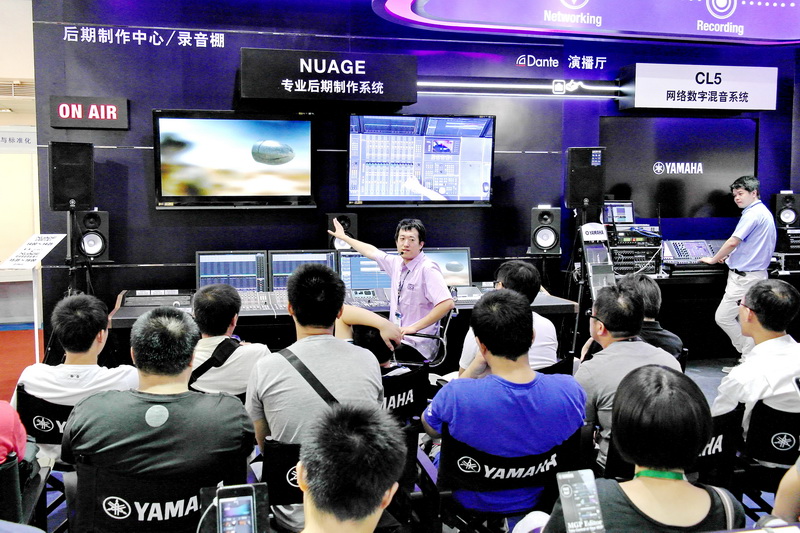 凯发k8专业音响携 NUAGE 等新产品亮相 BIRTV 2013展会 
