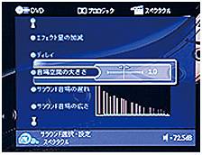6.更加真实，更加轻便
