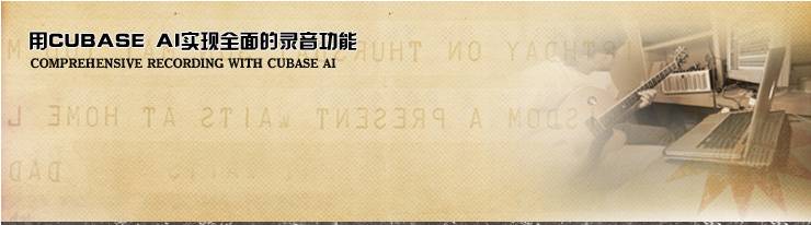 新一代吉他音箱：THR——真实电子管音箱音色 