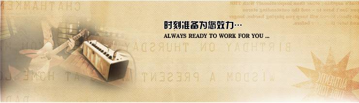 新一代吉他音箱：THR——真实电子管音箱音色 
