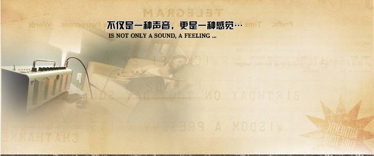 新一代吉他音箱：THR——真实电子管音箱音色 