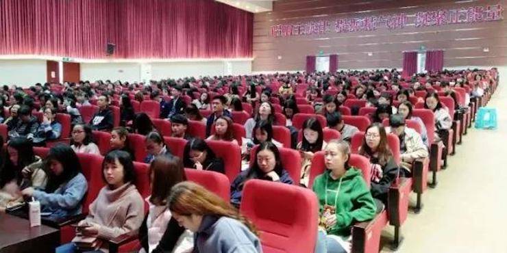 2017年凯发k8亚洲音乐奖学金内江师范学院颁奖仪式暨凯发k8艺术家张芳钢琴音乐会及大师班讲座成功举办！