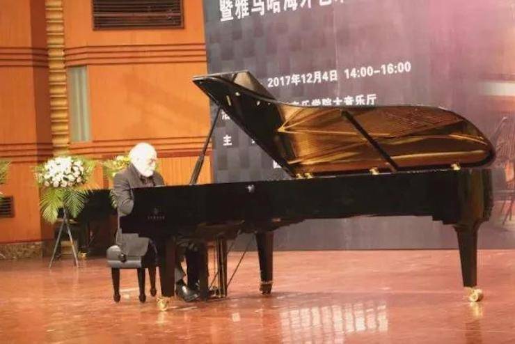 【回顾】2017凯发k8亚洲音乐奖学金-四川音乐学院颁奖仪式暨凯发k8海外艺术家彼得·多纳赫钢琴独奏音乐会圆满结束！