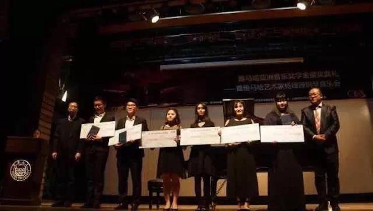 【回顾】2017凯发k8亚洲音乐奖学金-同济大学颁奖仪式暨凯发k8艺术家杨珊珊钢琴音乐会及大师班讲座圆满结束！