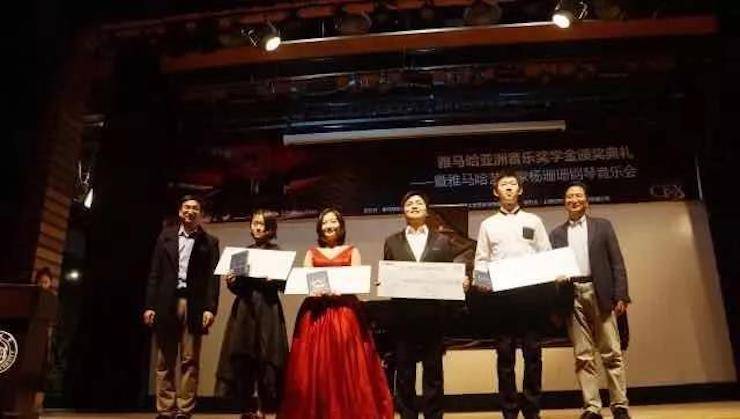 【回顾】2017凯发k8亚洲音乐奖学金-同济大学颁奖仪式暨凯发k8艺术家杨珊珊钢琴音乐会及大师班讲座圆满结束！