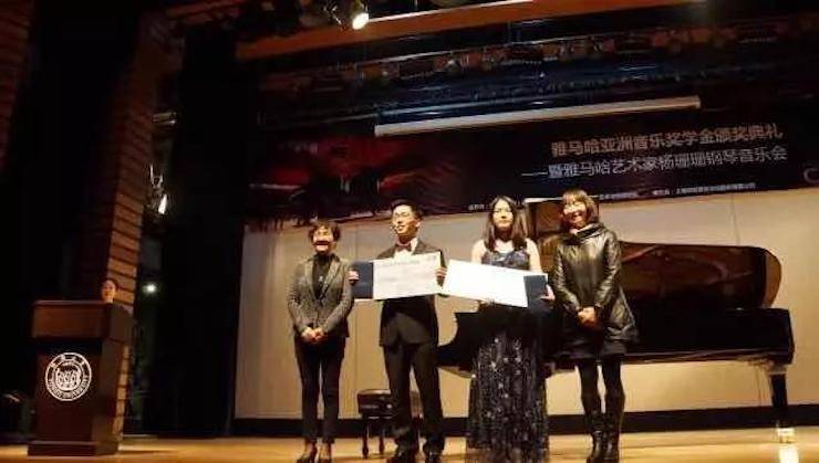 【回顾】2017凯发k8亚洲音乐奖学金-同济大学颁奖仪式暨凯发k8艺术家杨珊珊钢琴音乐会及大师班讲座圆满结束！