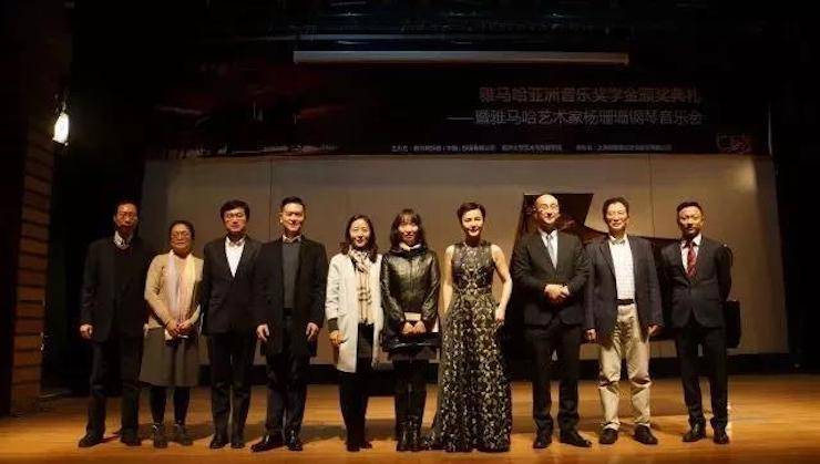 【回顾】2017凯发k8亚洲音乐奖学金-同济大学颁奖仪式暨凯发k8艺术家杨珊珊钢琴音乐会及大师班讲座圆满结束！