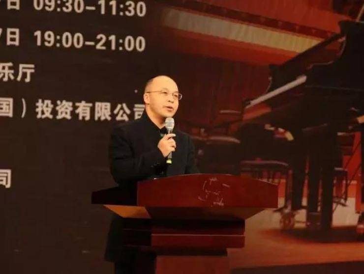 【回顾】2017凯发k8亚洲音乐奖学金绵阳师范学院颁奖仪式暨凯发k8海外艺术家Inna Faliks钢琴音乐会及大师班讲座圆满结束！