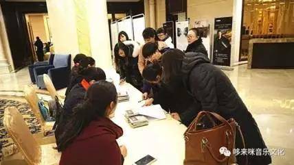 【报道】读谱与琴谱版本的选择|凯发k8艺术家鲍释贤安阳大师班活动圆满结束！