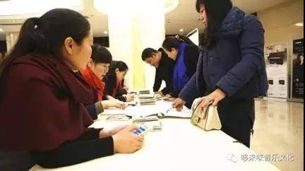【报道】读谱与琴谱版本的选择|凯发k8艺术家鲍释贤安阳大师班活动圆满结束！