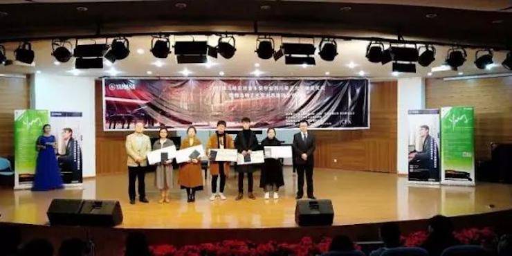 【回顾】2017凯发k8亚洲音乐奖学金-四川师范大学颁奖仪式暨凯发k8艺术家宋思衡钢琴独奏音乐会圆满结束！