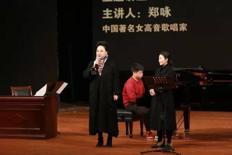 奏响青春旋律，添彩艺术人生|2017凯发k8亚洲音乐奖学金综合师范类院系全国汇报音乐会（第一场）圆满落幕