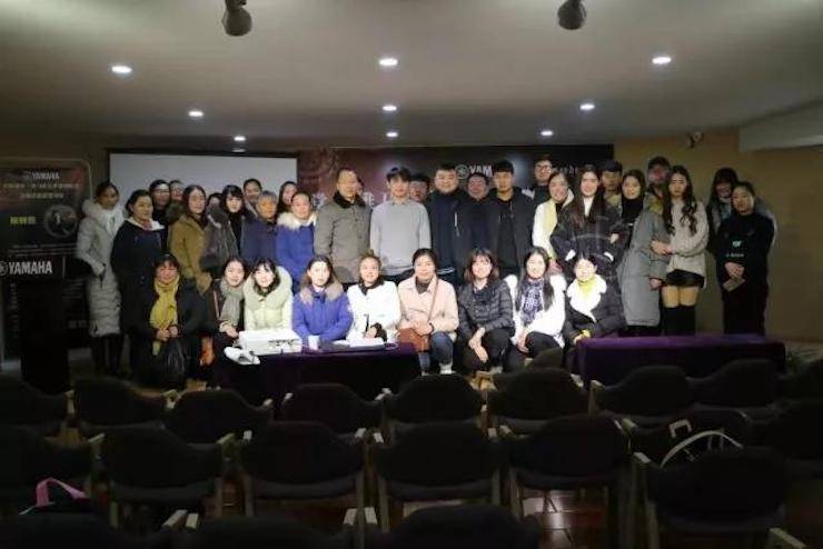 【报道】读谱与琴谱版本的选择|凯发k8艺术家鲍释贤大师班漯河站圆满结束！