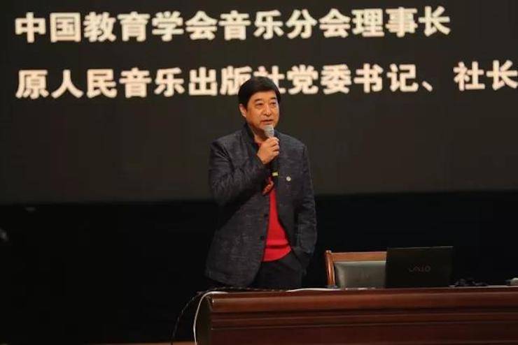 曼妙琴音，倾诉真挚的心声|2017凯发k8亚洲音乐奖学金综合师范类院系全国汇报音乐会（第二。┰猜淠