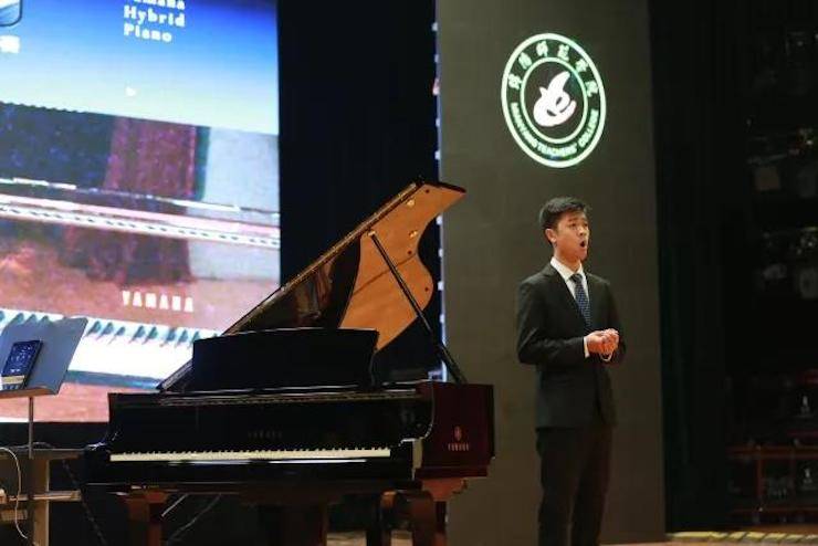 奏响青春旋律，添彩艺术人生|2017凯发k8亚洲音乐奖学金综合师范类院系全国汇报音乐会（第一。┰猜淠