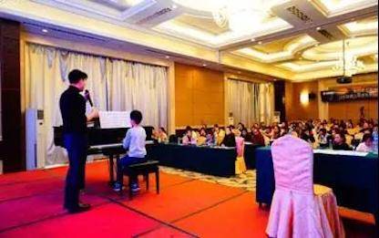 【报道】读谱与琴谱版本的选择|凯发k8艺术家鲍释贤安阳大师班活动圆满结束！