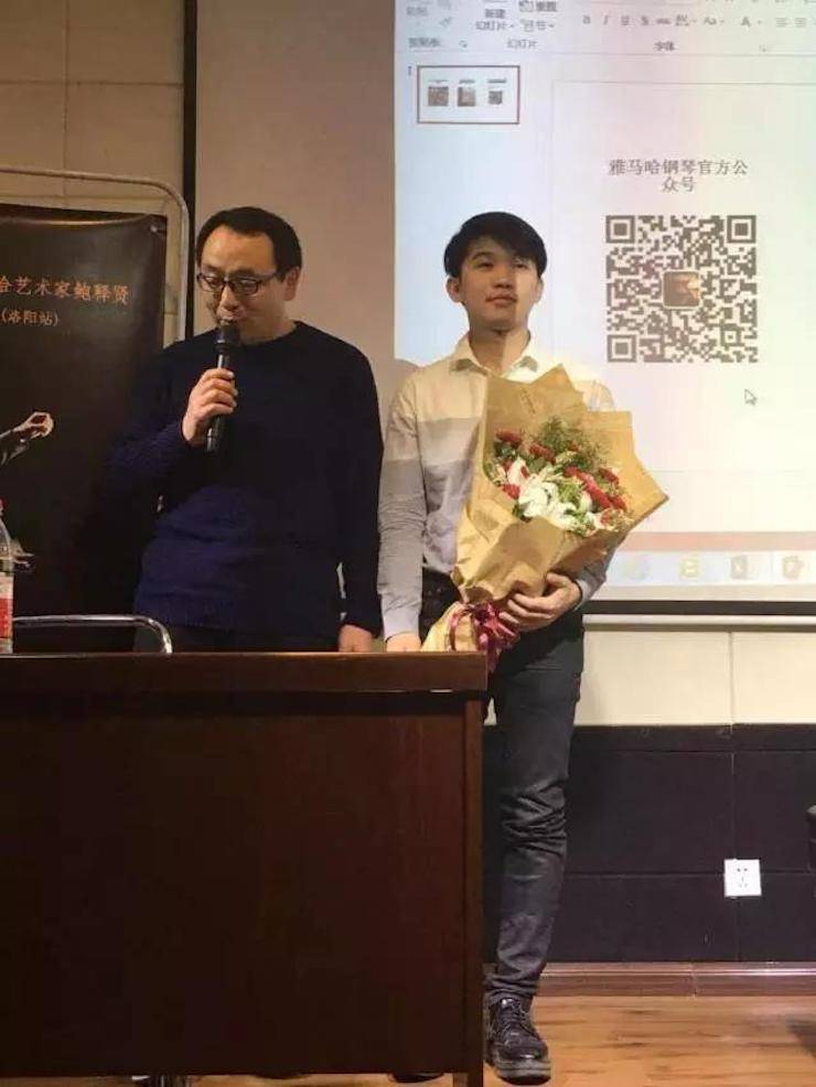 【报道】读谱与琴谱版本的选择|凯发k8艺术家鲍释贤大师班洛阳站圆满结束。诤悠担