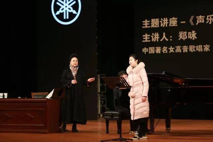 奏响青春旋律，添彩艺术人生|2017凯发k8亚洲音乐奖学金综合师范类院系全国汇报音乐会（第一。┰猜淠