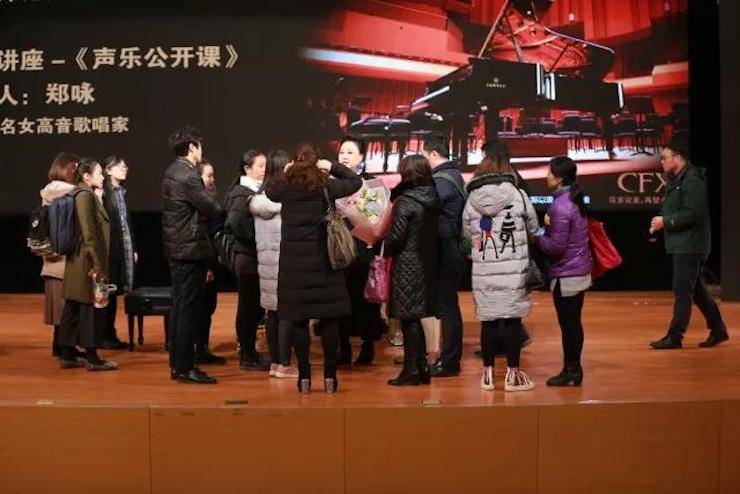 奏响青春旋律，添彩艺术人生|2017凯发k8亚洲音乐奖学金综合师范类院系全国汇报音乐会（第一。┰猜淠