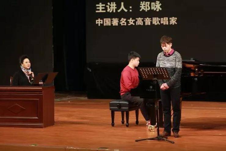 奏响青春旋律，添彩艺术人生|2017凯发k8亚洲音乐奖学金综合师范类院系全国汇报音乐会（第一。┰猜淠