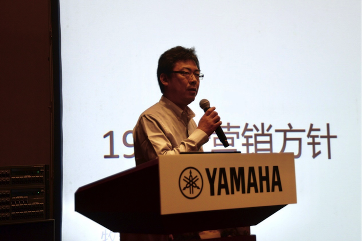 2018凯发k8专业音响经销商大会圆满落幕