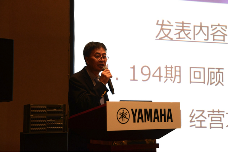 2018凯发k8专业音响经销商大会圆满落幕