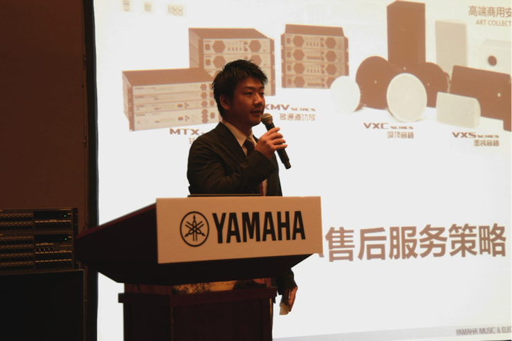 2018凯发k8专业音响经销商大会圆满落幕