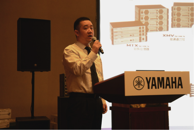 2018凯发k8专业音响经销商大会圆满落幕