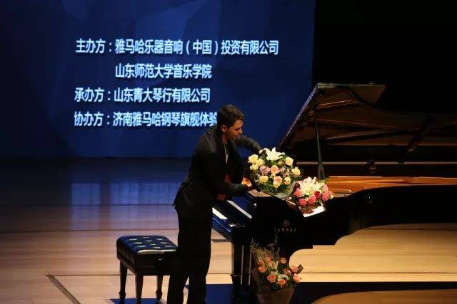 2018年凯发k8亚洲音乐奖学金山东师范大学启动仪式 </br> 暨凯发k8海外艺术家爱德华·昆斯音乐会及大师班圆满结束