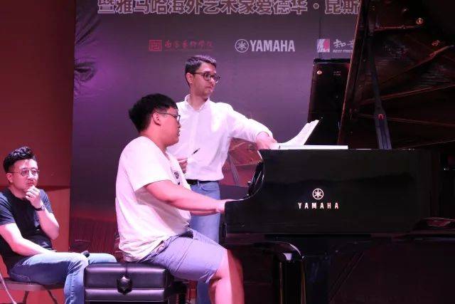 2018年凯发k8亚洲音乐奖学金南京艺术学院启动仪式 </br>  暨凯发k8海外艺术家爱德华·昆斯音乐会及大师班圆满结束