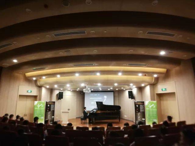  2018年凯发k8亚洲音乐奖学金苏州大学音乐学院启动仪式 </br> 暨凯发k8海外艺术家爱德华·昆斯音乐会圆满结束