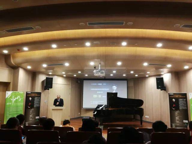  2018年凯发k8亚洲音乐奖学金苏州大学音乐学院启动仪式 </br> 暨凯发k8海外艺术家爱德华·昆斯音乐会圆满结束