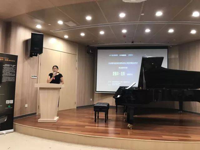  2018年凯发k8亚洲音乐奖学金苏州大学音乐学院启动仪式 </br> 暨凯发k8海外艺术家爱德华·昆斯音乐会圆满结束