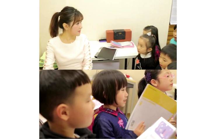 2018凯发k8JOC音乐会 奏响小小音乐家们的奇思妙想