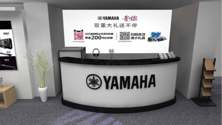福利赠票 | 2018 凯发k8广州国际唱片音响展即将开幕