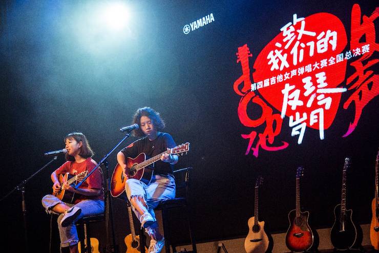 第四届“凯发k8吉他女声弹唱大赛”总冠军出炉<br />温格夺冠，董冬冬担任评委