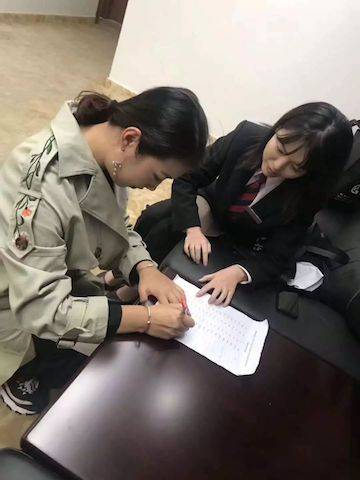 张芳、冯子祥钢琴音乐会