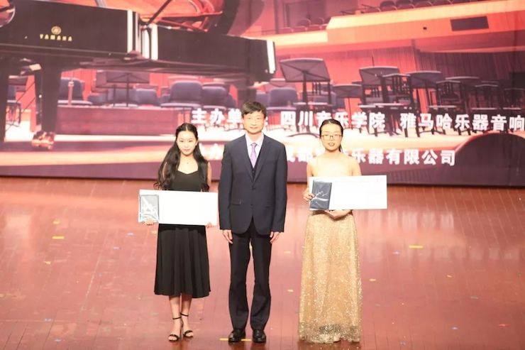 韩瀚、韩瑾音乐会