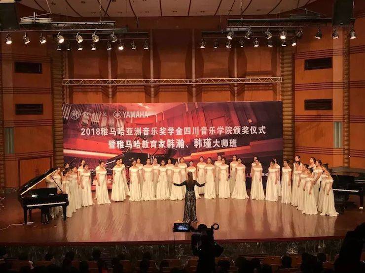 韩瀚、韩瑾音乐会