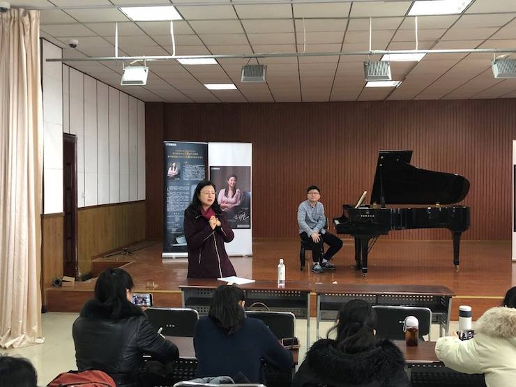 【精彩回顾】2018凯发k8亚洲音乐奖学金武汉音乐学院颁奖仪式——暨凯发k8艺术家王雁大师班及凯发k8特邀艺术家王心源钢琴音乐会举办