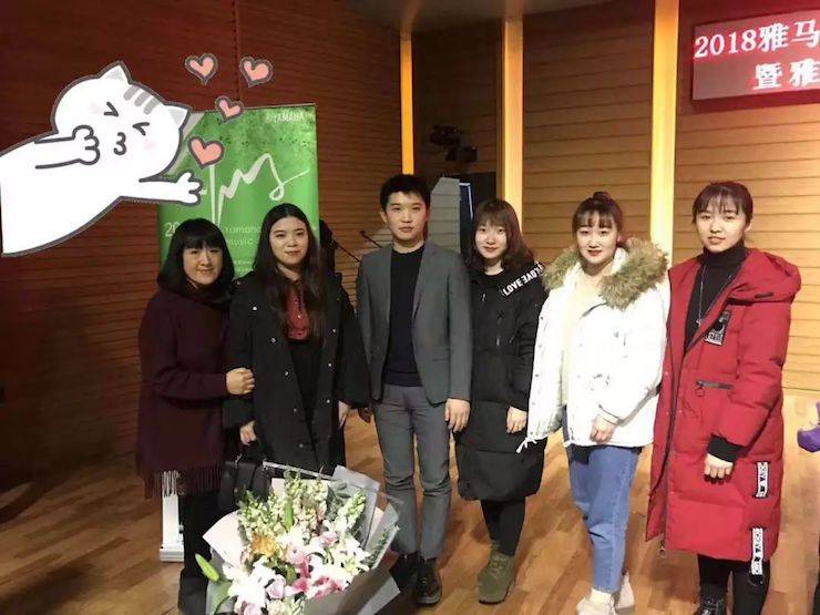 【精彩回顾】2018凯发k8亚洲音乐奖学金吉林艺术学院颁仪式--暨凯发k8艺术家鲍释贤钢琴独奏音乐会及大师班圆满结束