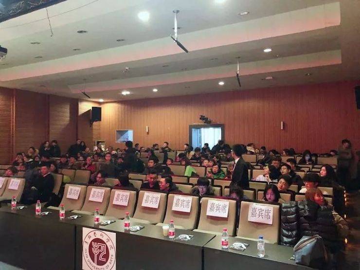 【精彩回顾】2018凯发k8亚洲音乐奖学金吉林艺术学院颁仪式--暨凯发k8艺术家鲍释贤钢琴独奏音乐会及大师班圆满结束