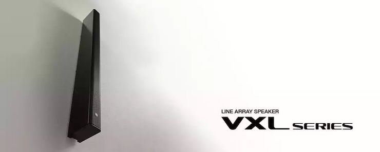 案例 | 凯发k8VXL超薄线阵列扬声器为圣约翰福音传教士带来人文关怀