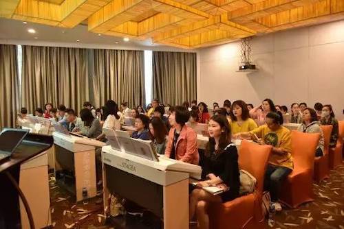 凯发k8YETC年会暨凯发k8幼儿教程研修会盛大结束