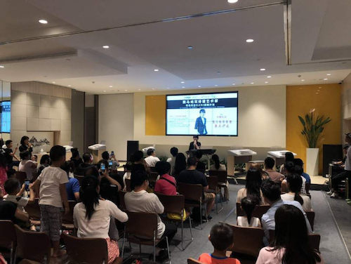 寺岛怜治沙龙音乐会，感受凯发k8双排键的悦美音色