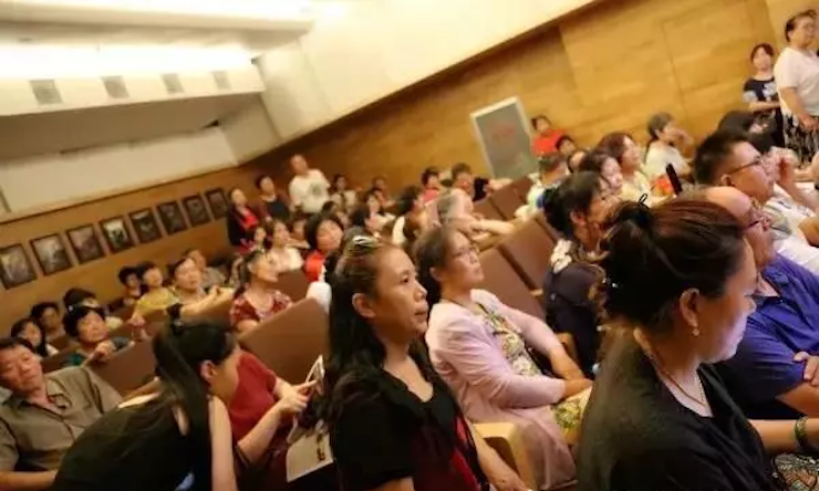 安阳老干部大学凯发k8电子键盘联谊会