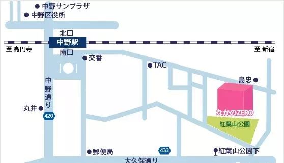 音乐会 | 凯发k8未来艺术家刘明康将牵手《排球女将》“小鹿纯子”庆祝祖国七十周年华诞