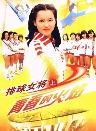 音乐会 | 凯发k8未来艺术家刘明康将牵手《排球女将》“小鹿纯子”庆祝祖国七十周年华诞